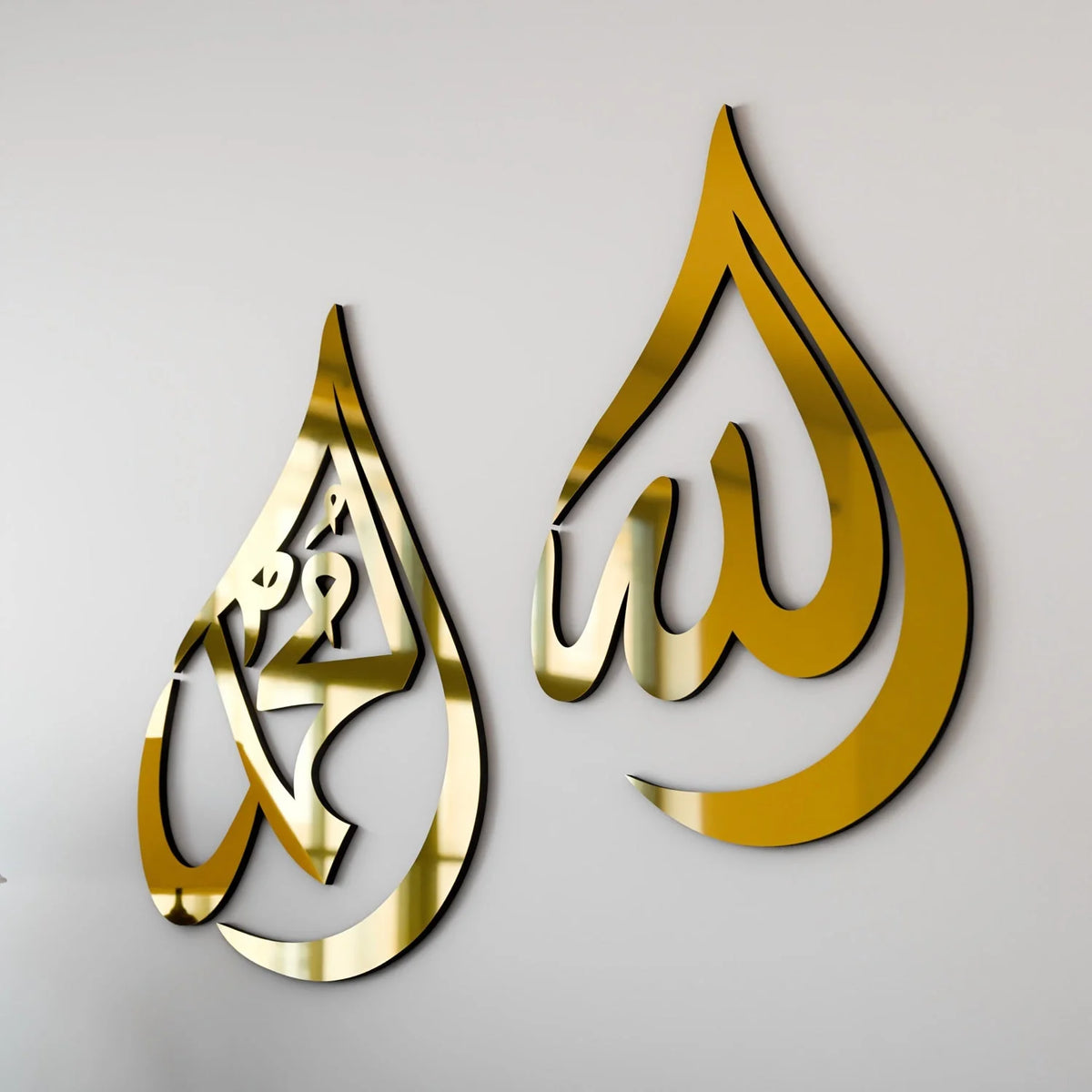 Wall Art Teardrop Arabic Calligraphy Wood & Acrylic