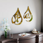 Wall Art Teardrop Arabic Calligraphy Wood & Acrylic