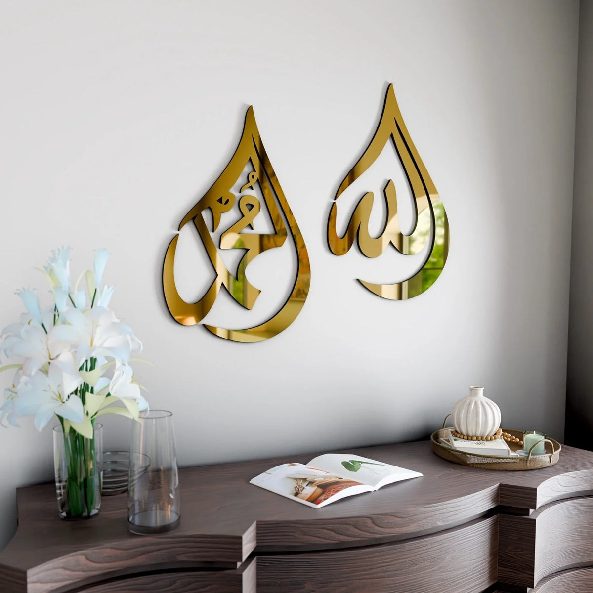 Wall Art Teardrop Arabic Calligraphy Wood & Acrylic