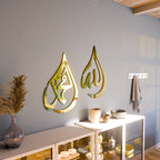 Wall Art Teardrop Arabic Calligraphy Wood & Acrylic