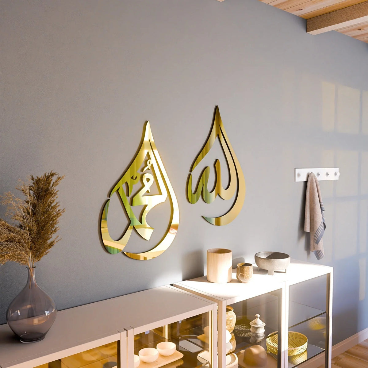 Wall Art Teardrop Arabic Calligraphy Wood & Acrylic