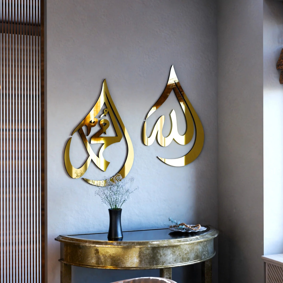 Wall Art Teardrop Arabic Calligraphy Wood & Acrylic