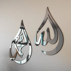 Wall Art Teardrop Arabic Calligraphy Wood & Acrylic