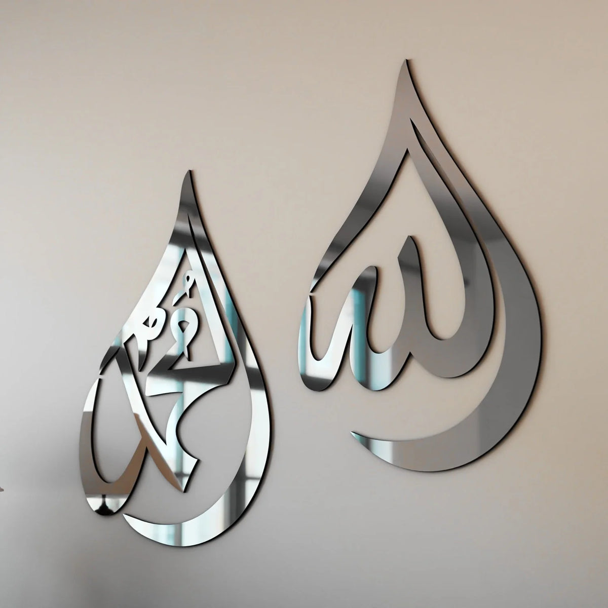 Wall Art Teardrop Arabic Calligraphy Wood & Acrylic