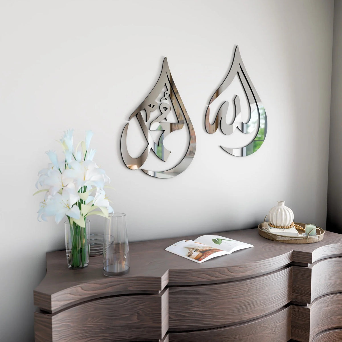 Wall Art Teardrop Arabic Calligraphy Wood & Acrylic