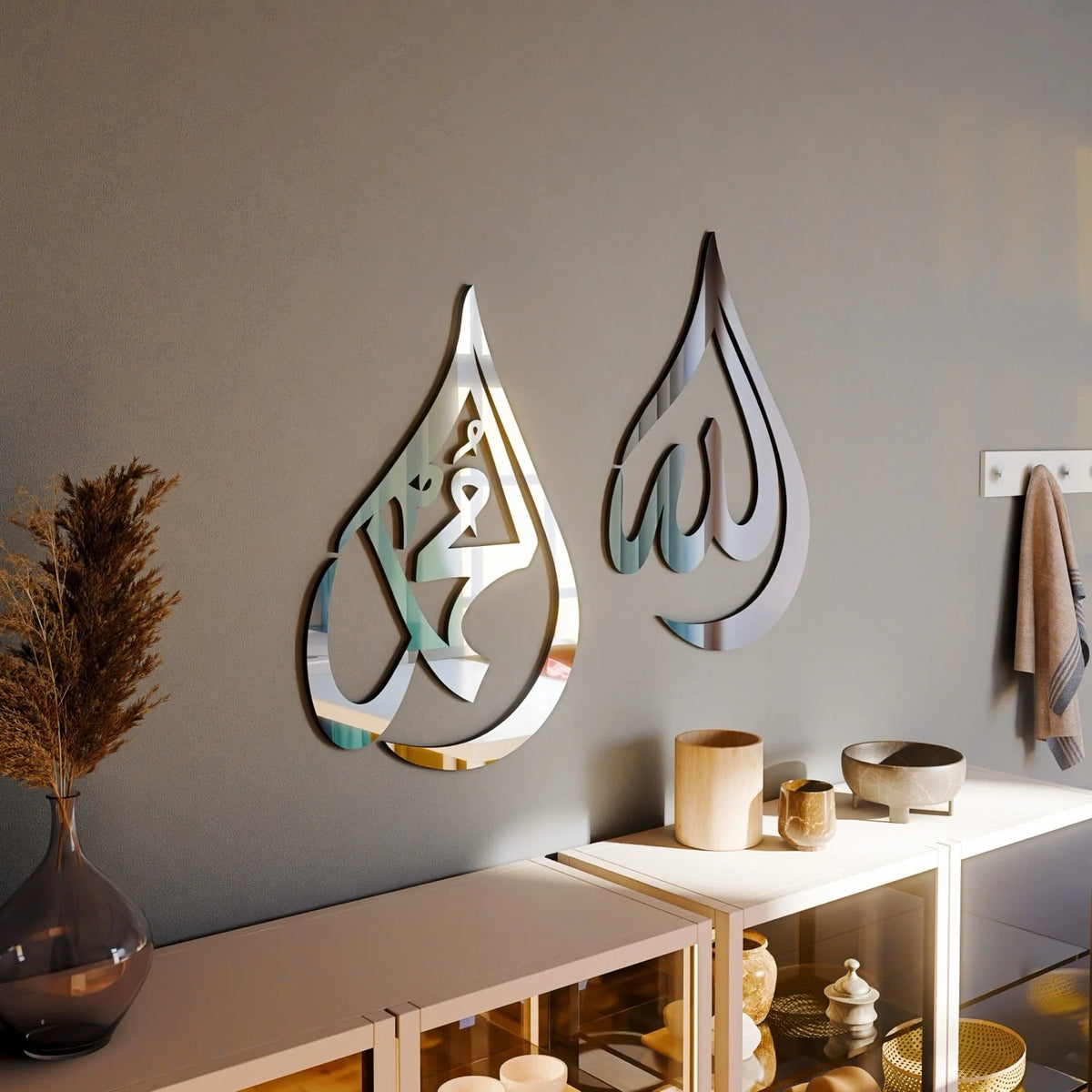 Wall Art Teardrop Arabic Calligraphy Wood & Acrylic