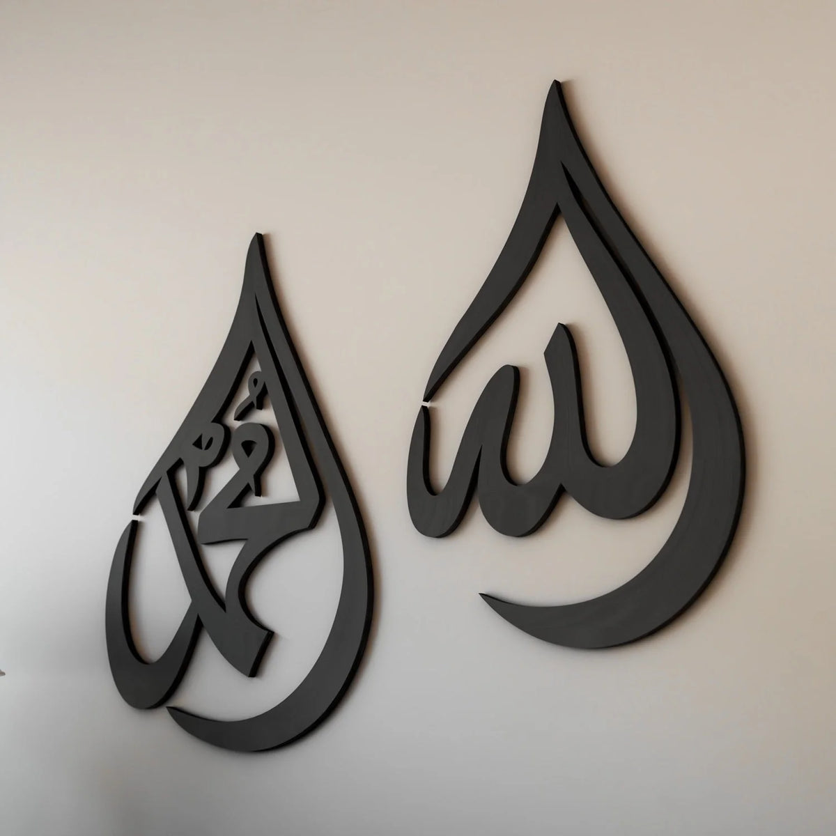 Wall Art Teardrop Arabic Calligraphy Wood & Acrylic