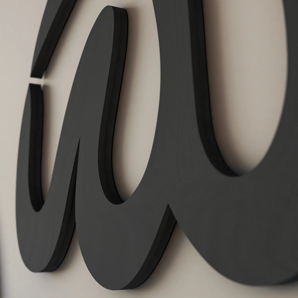 Wall Art Teardrop Arabic Calligraphy Wood & Acrylic