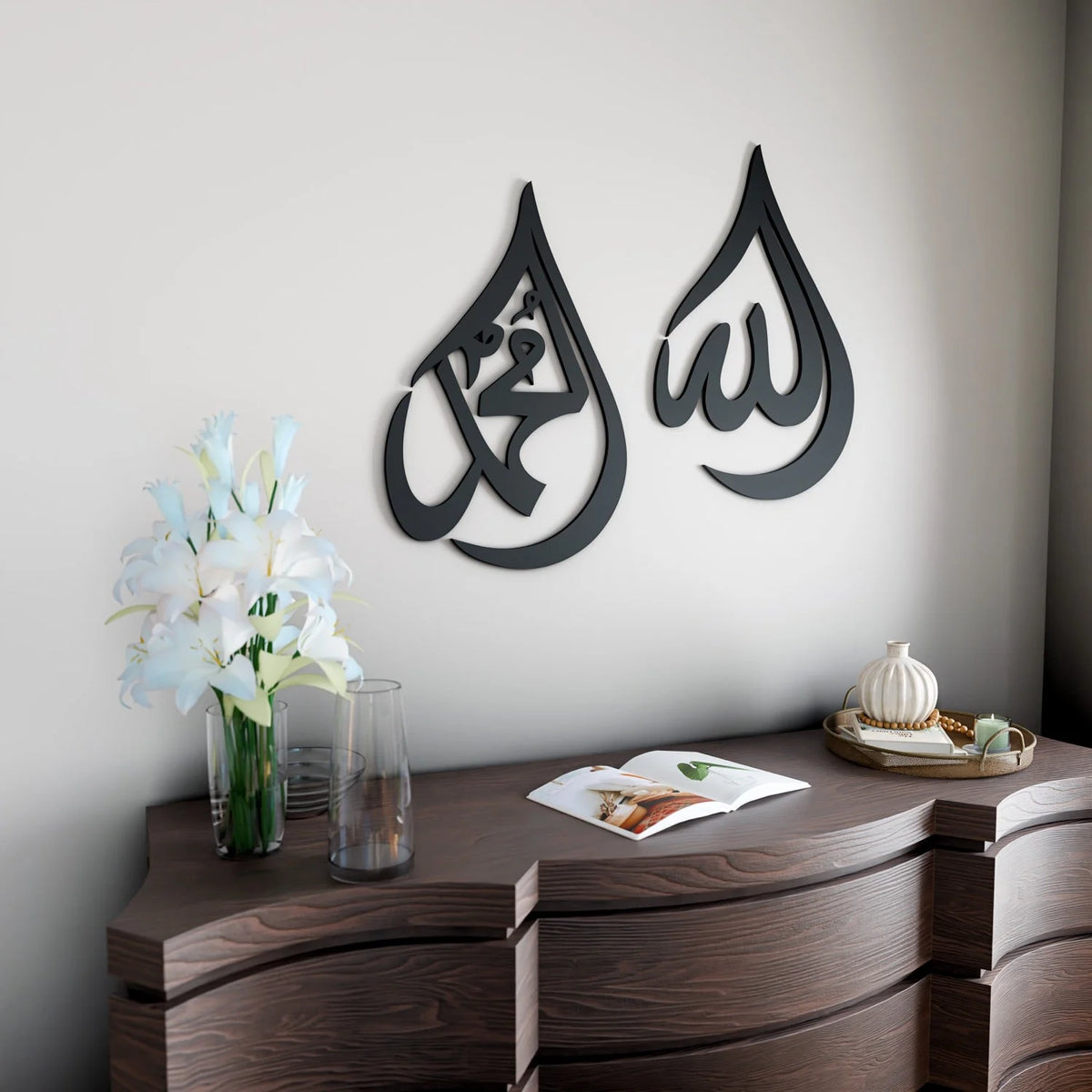 Wall Art Teardrop Arabic Calligraphy Wood & Acrylic