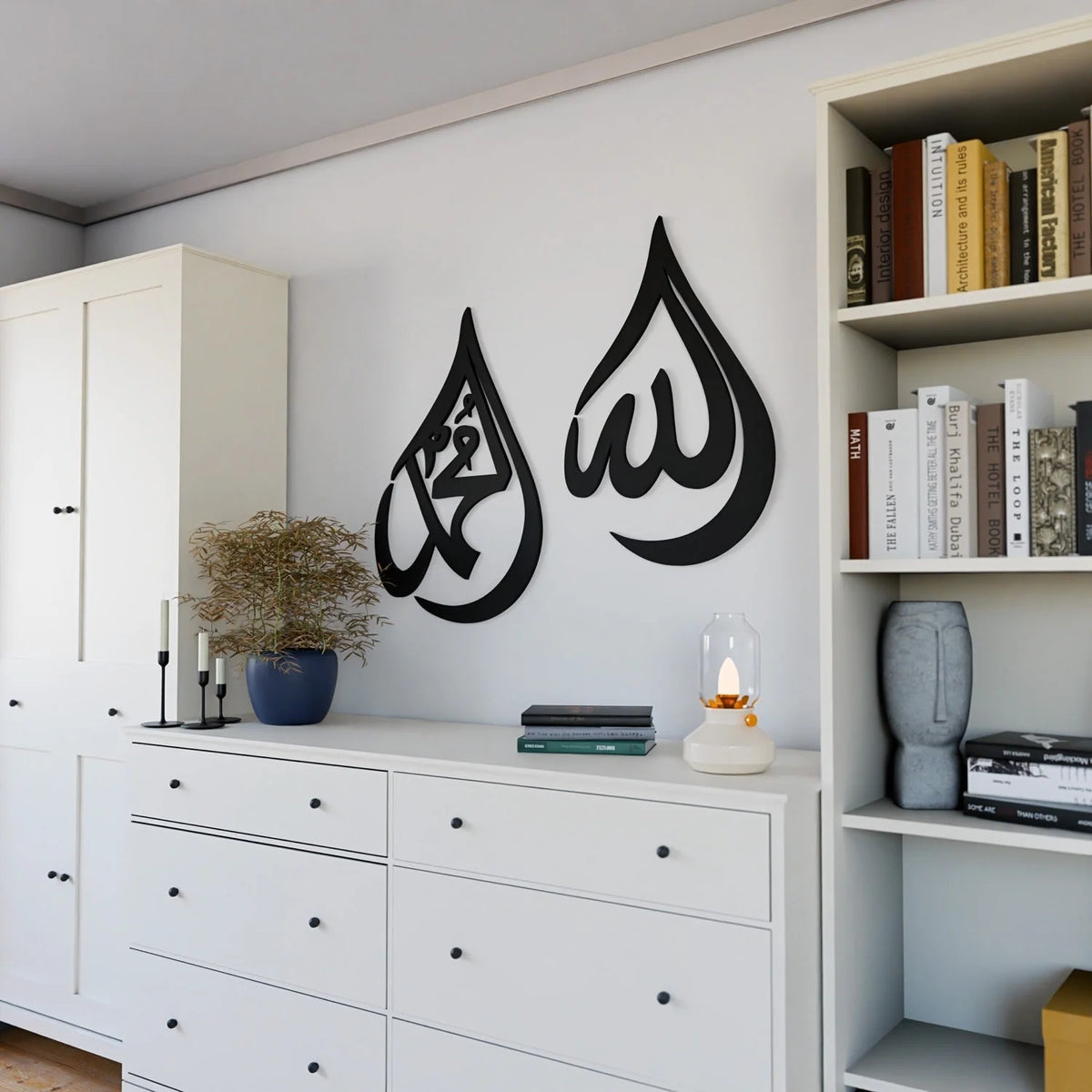 Wall Art Teardrop Arabic Calligraphy Wood & Acrylic