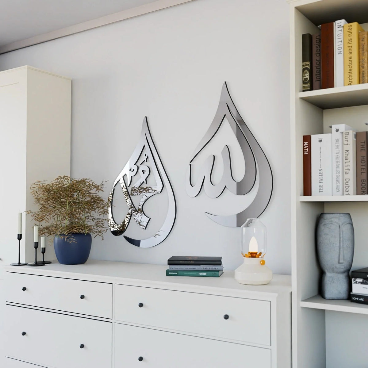 Wall Art Teardrop Arabic Calligraphy Wood & Acrylic