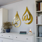 Wall Art Teardrop Arabic Calligraphy Wood & Acrylic