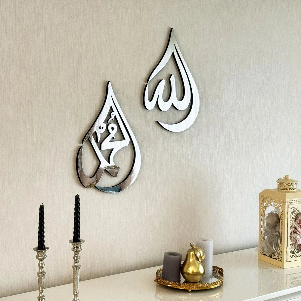Wall Art Teardrop Arabic Calligraphy Wood & Acrylic