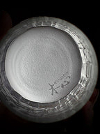 Whiskey Glass Handblown Japanese Crystal Wooden Gift Box