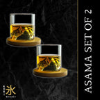 Whiskey Glass Set Mountain Relief & Wooden Gift Box