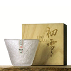 Whisky Glass Hand-Blown & Heat-Resistant 200ml Wooden Box