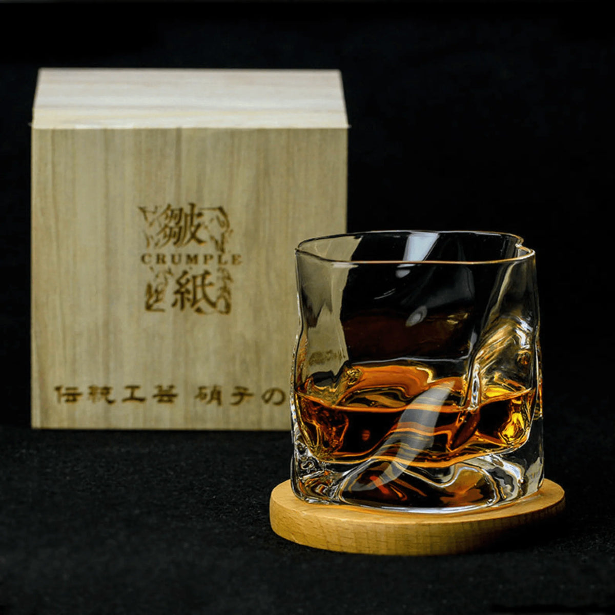 Whisky Glass Hand-Cut Rippled Crystal Wooden Gift Box