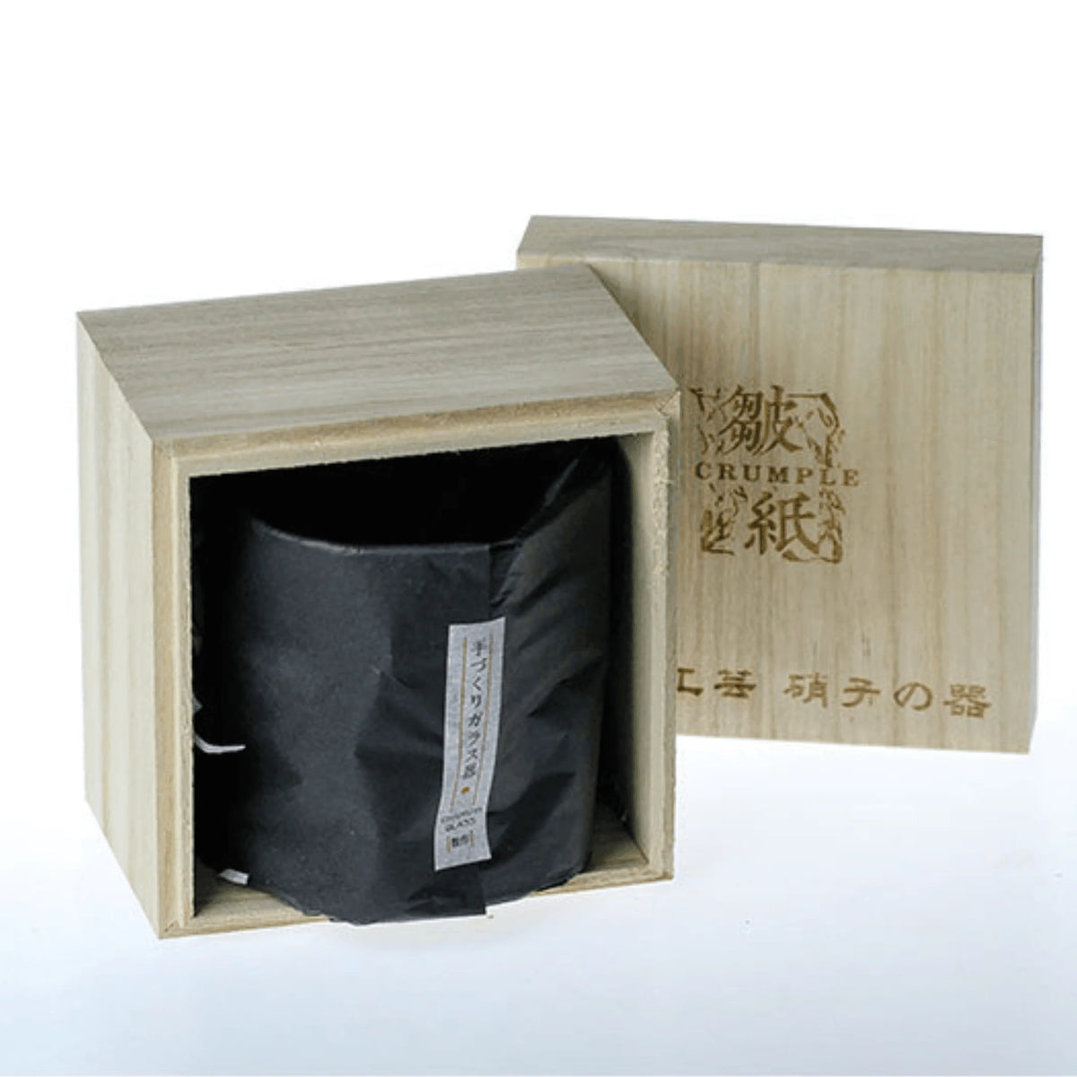 Whisky Glass Hand-Cut Rippled Crystal Wooden Gift Box