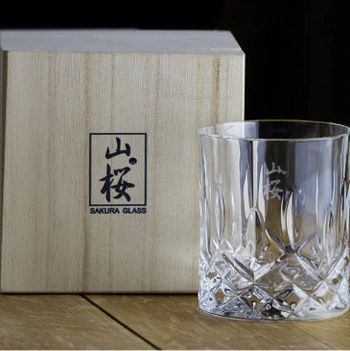 Whisky Glass Heat-Resistant 320ml Cherry Blossom Relief Base