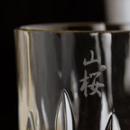 Whisky Glass Heat-Resistant 320ml Cherry Blossom Relief Base
