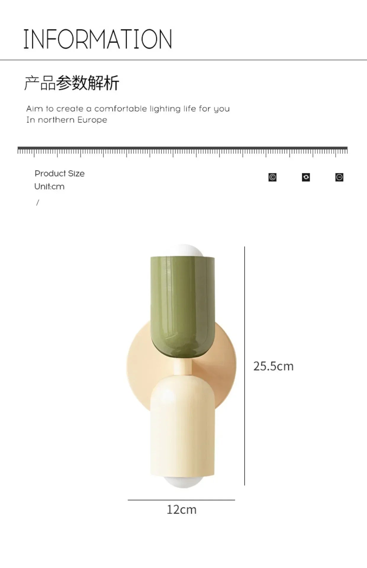 Macaron Style Colorful Wall Light for Bedside – Nordic Design