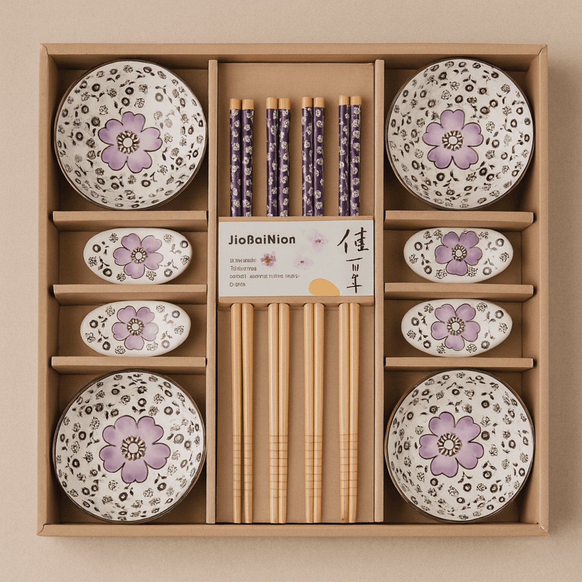 Sakura Serenity 12-Piece Sushi Dining Set - Elegant Floral Gift