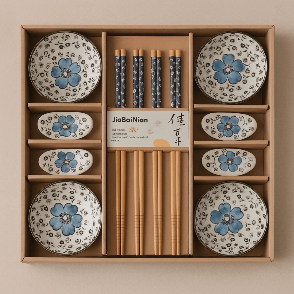 Sakura Serenity 12-Piece Sushi Dining Set - Elegant Floral Gift