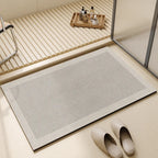 Quick-Drying Non-Slip Bathroom Floor Mat | Highly Absorbent Bath Rug