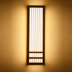 Minimalist LED Wall Sconce in Wood – Japandi Style Decor