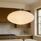 Adjustable Hanging Lamp – Japanese Style Handmade Paper Pendant with Warm LED