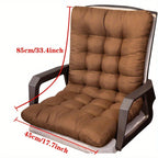 Patio & Dining Chair Seat Pad | Sturdy Polyester Outdoor Cushion