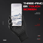 Cozy Tech-Ready Thermal Gloves for Winter Adventures